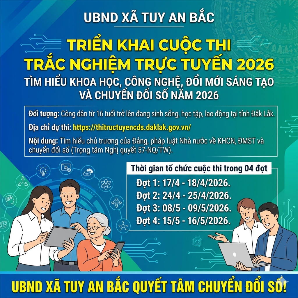 image advertisement